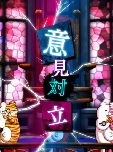 guaaaaaaaaaaaa의 マジでどうでもいいことで議論スクラム