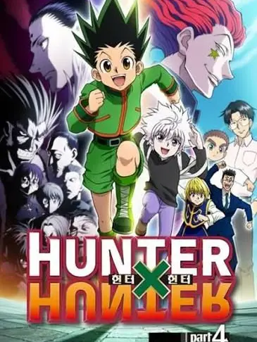 setajposkat의 내가하려고만든헌헌