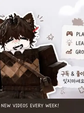 NutmegFatty8810의 스피드 키보드 탈출인데 유튜버?!