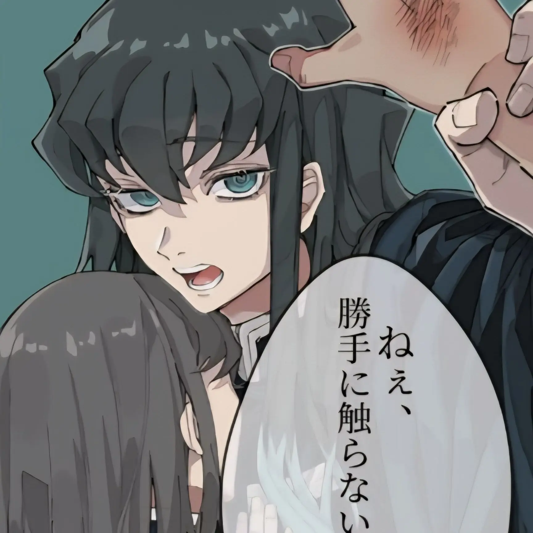 Canna_goodhaha의 토키토 무이치로