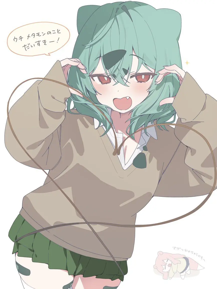 FoulPurse7054의 ギャルダネさん