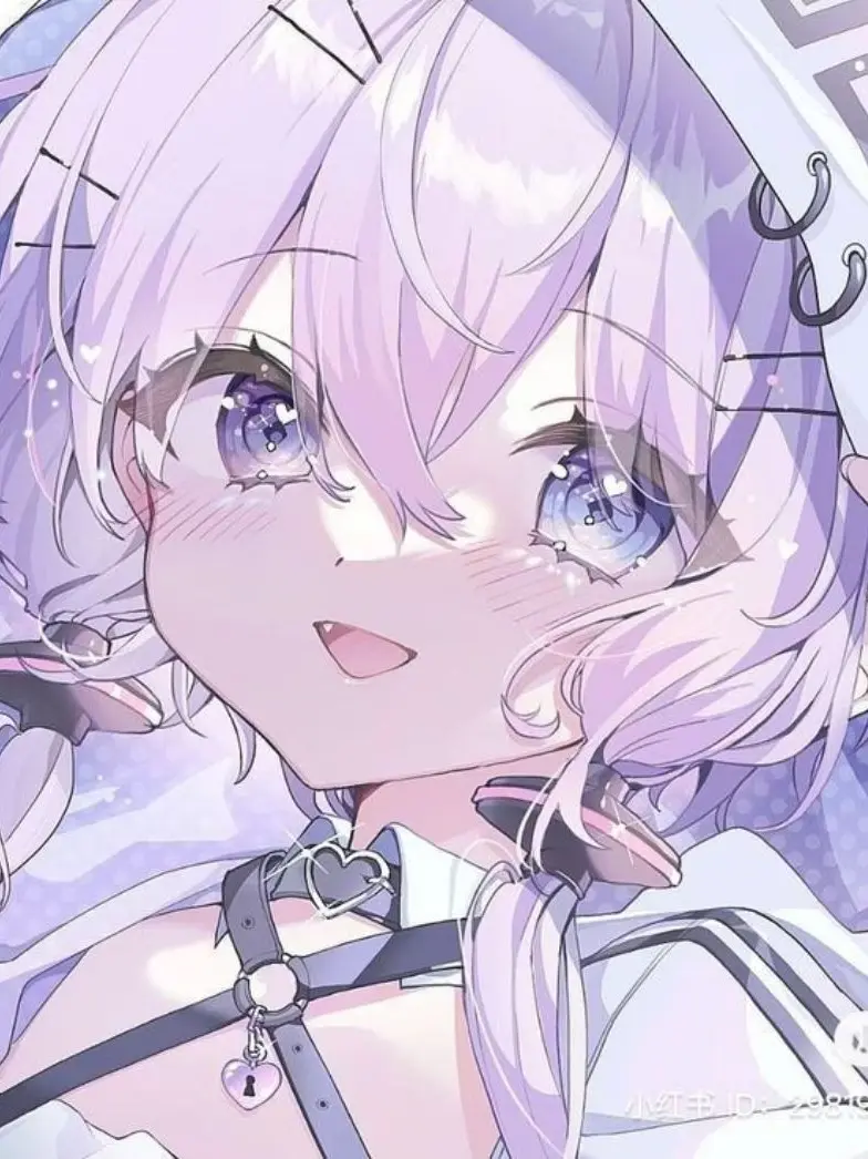 H.reain의 벨키,유기사의 동생