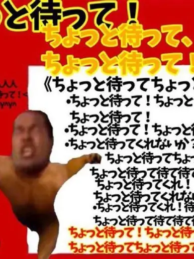 traitor_bunny의 왠지 멜로해서