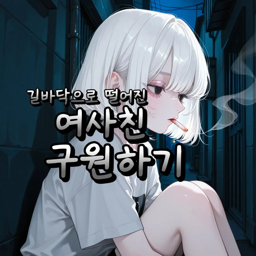 FirstsoninKIM의 이유민