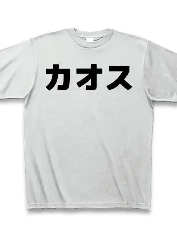 nadaaaaa의 🔥┊︎カオシェア！！