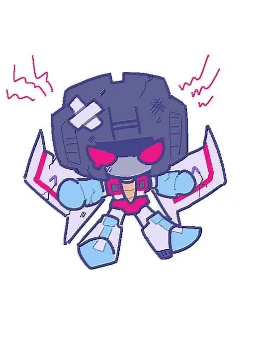 Rottingdecepticon의 Trapped in the screens