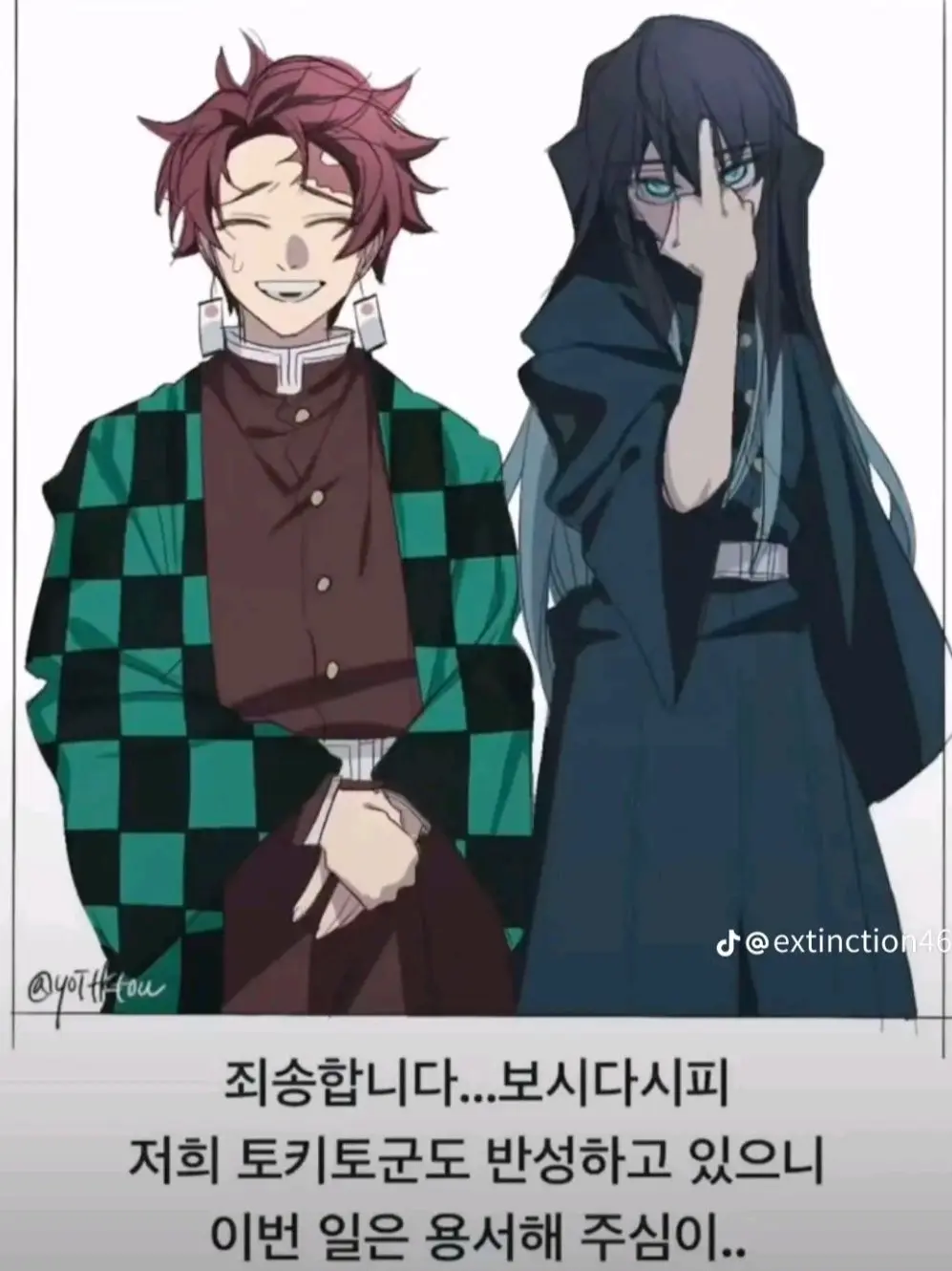 PoorPage4739의 주들 이 형제 남메 여다면!?