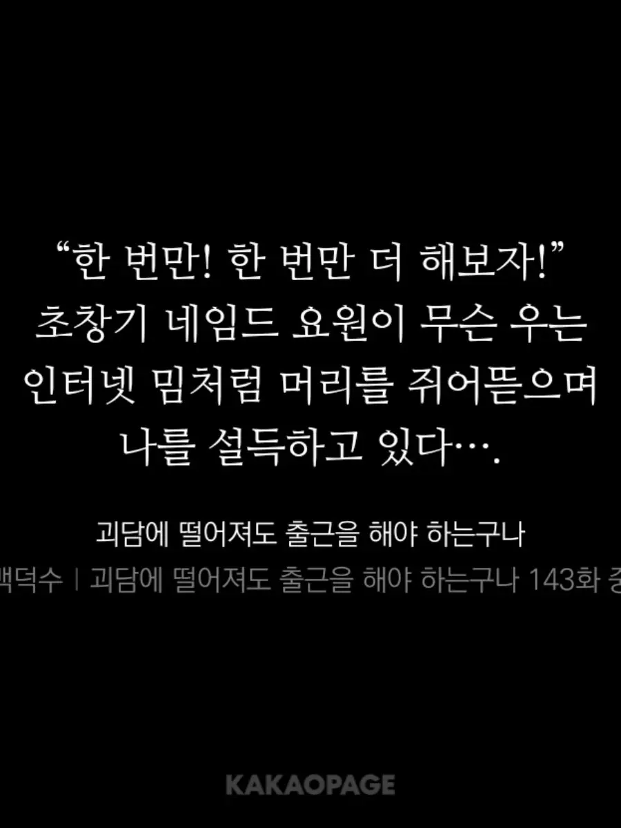 Welcome.summer_0710의 세상이 너무하네요~
