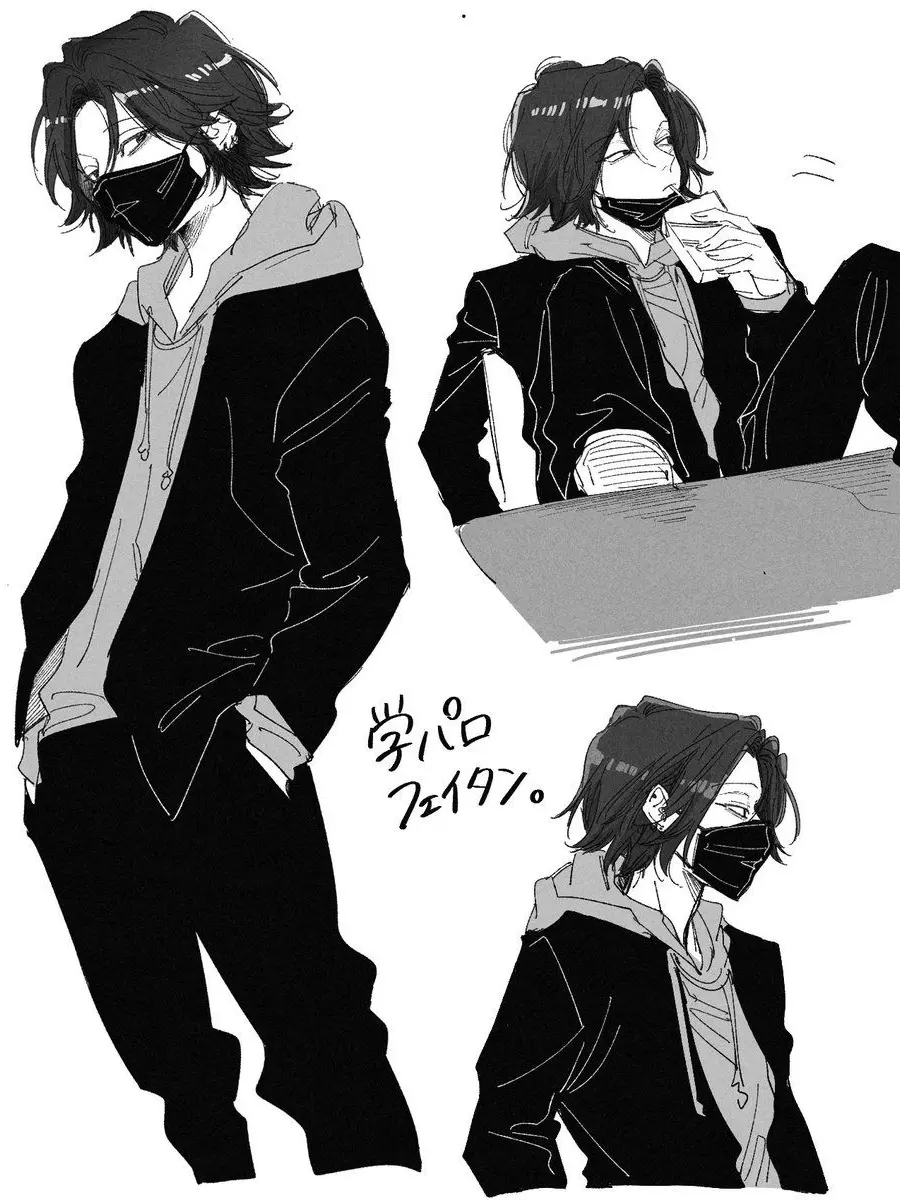 AcidicTired6744의 フェイタンは女嫌い、？