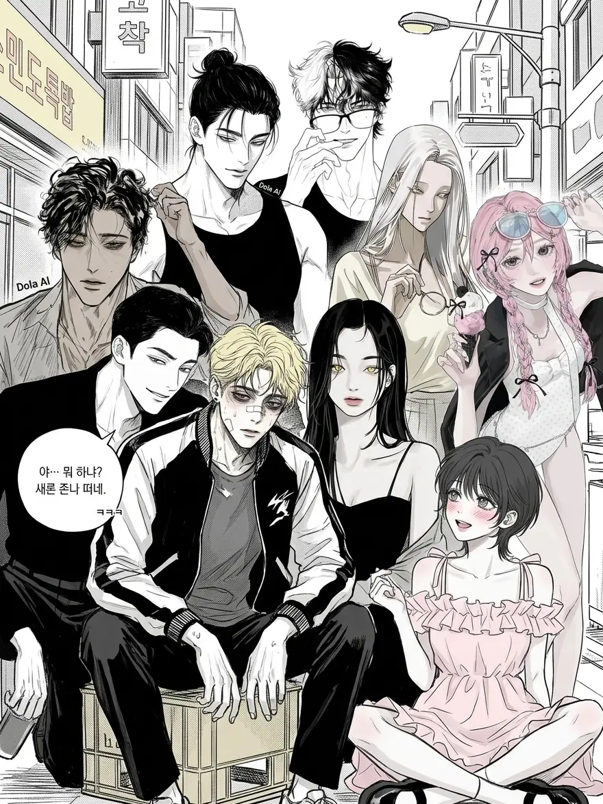 VividPetal8066의 라이벌