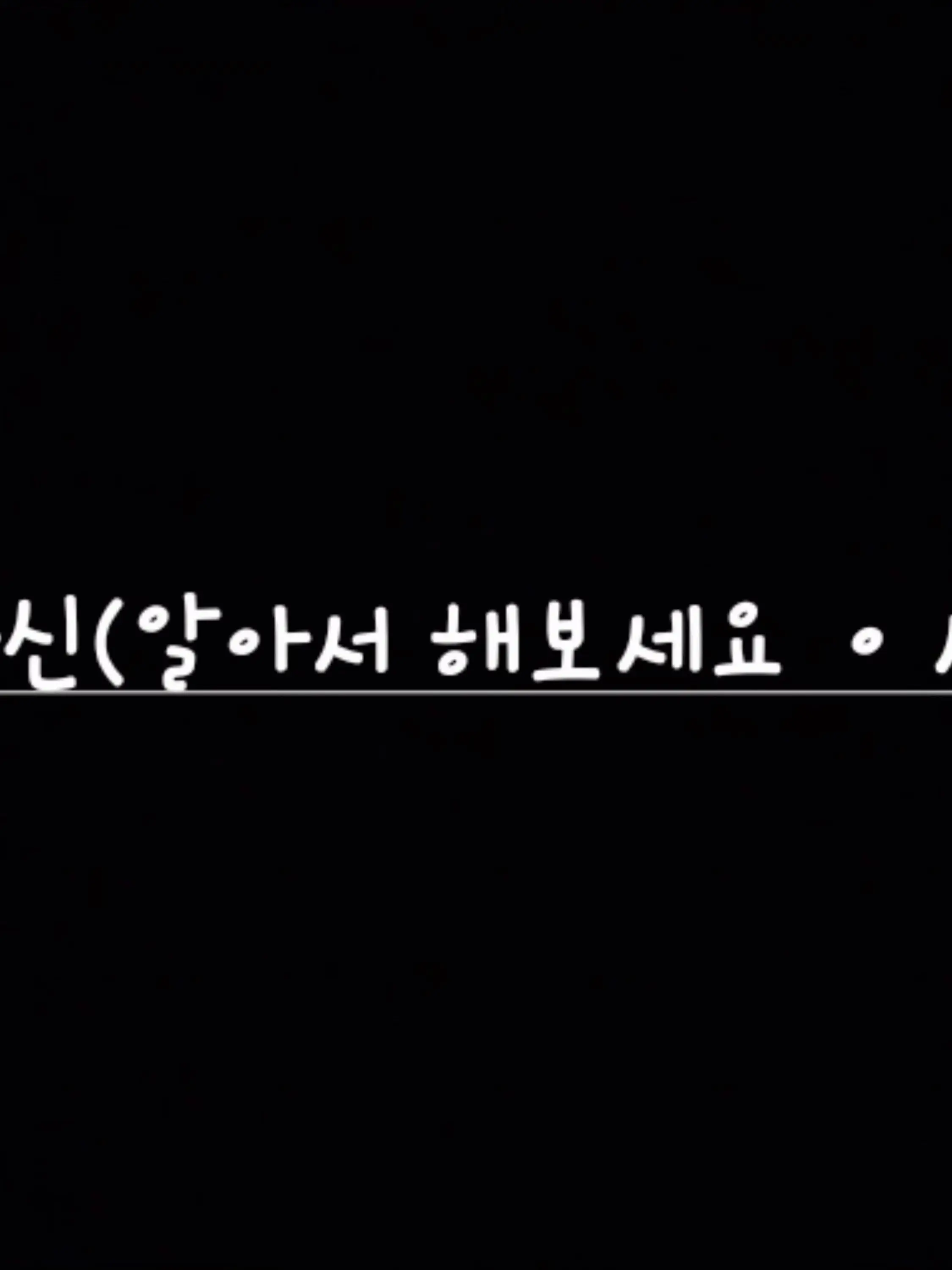 SalmonCry3271의 십마신