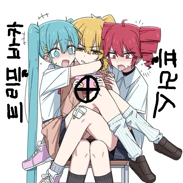 미쿠와 테토,네루와의 학교생활+