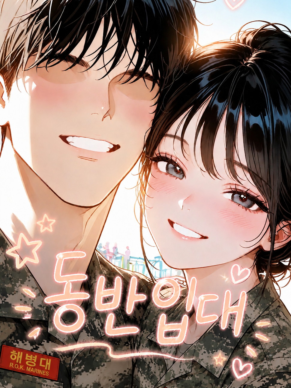 이유나 대표 이미지