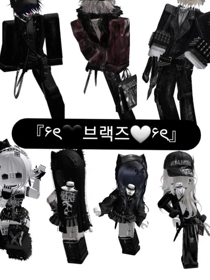 『۶ৎ🖤블랙즈🤍۶ৎ』 ¡여우포함¡ 대표 이미지