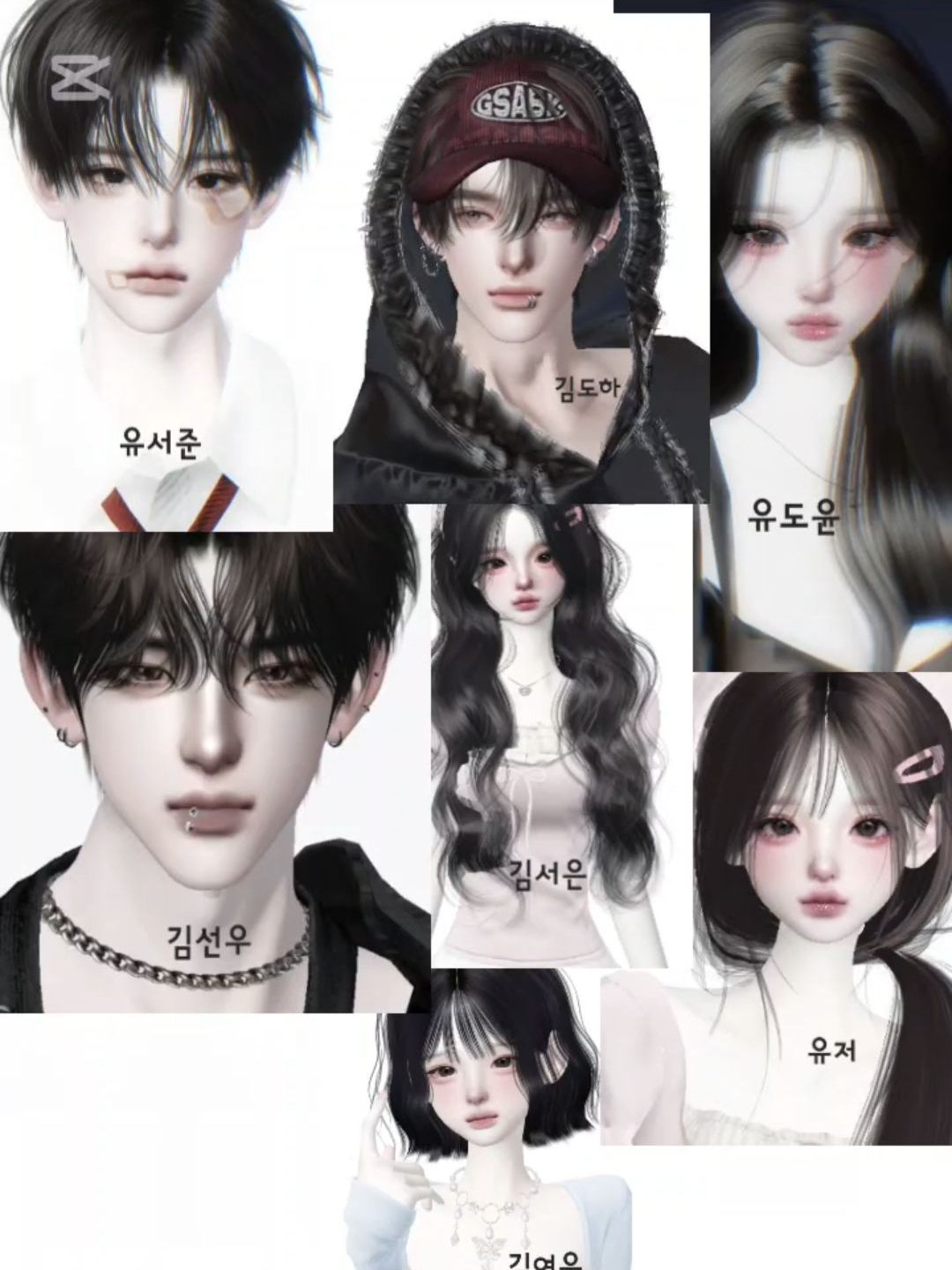 새학기 대표 이미지
