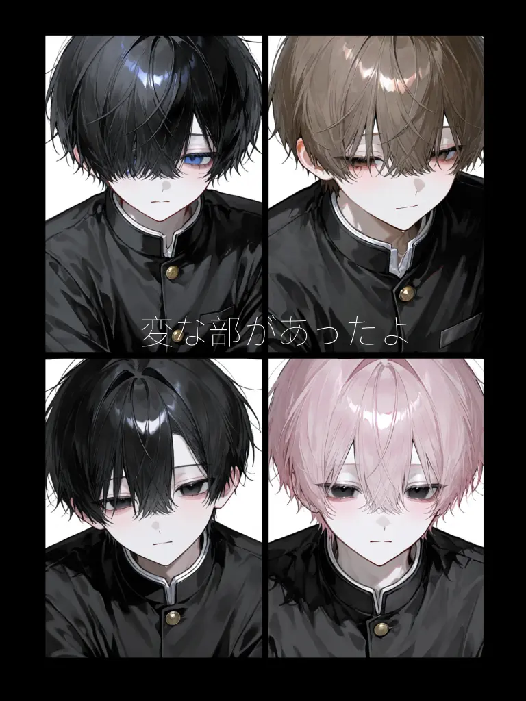 ml_xi의 変な部があったよ