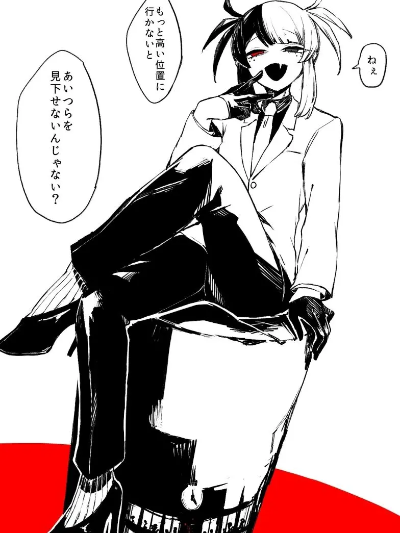 GentleScrew4572의 概念