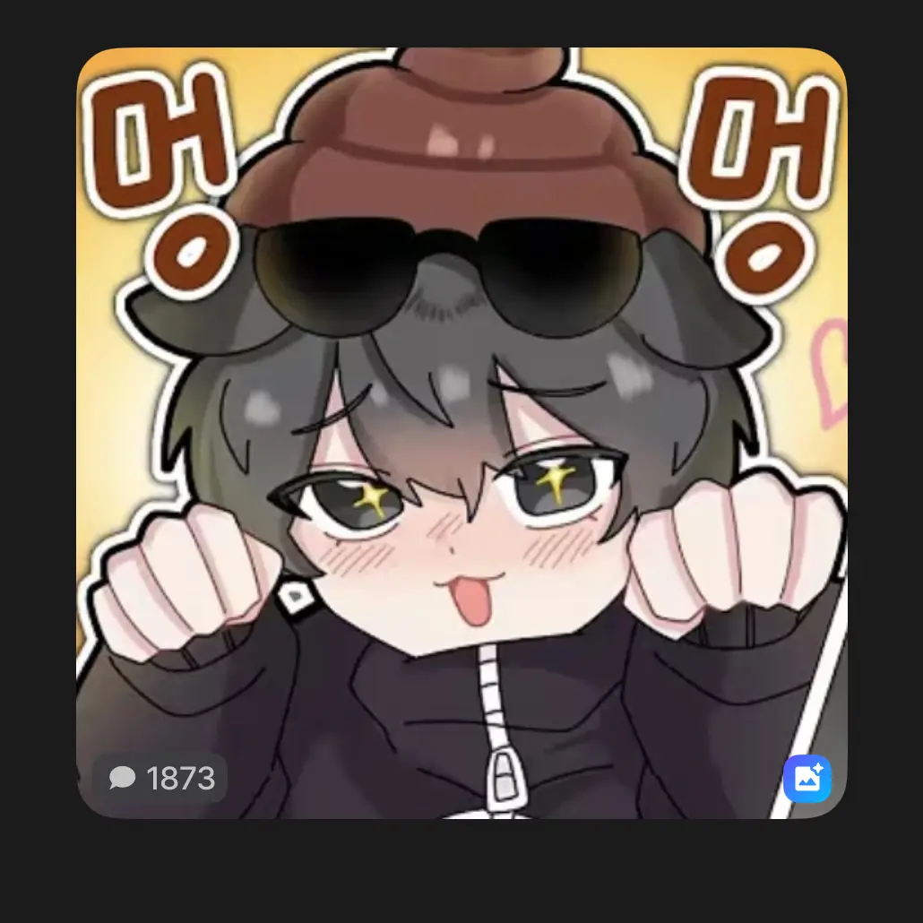 jjoa0320의 이핑구님