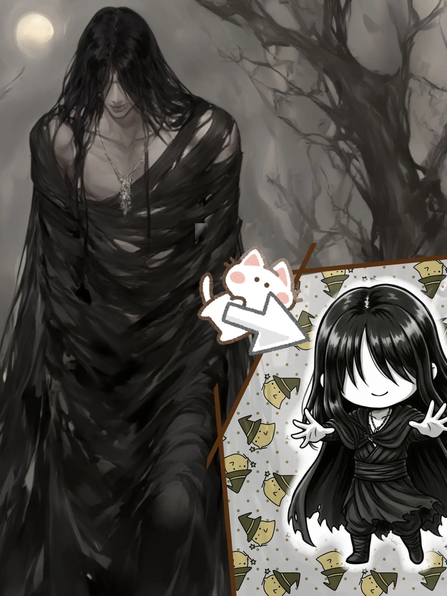 Chadatame_Head의 人外さんは伸縮自在