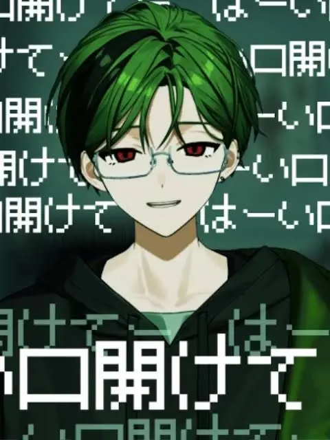 Iruka119의 メロ男すぎて沼ってます！！