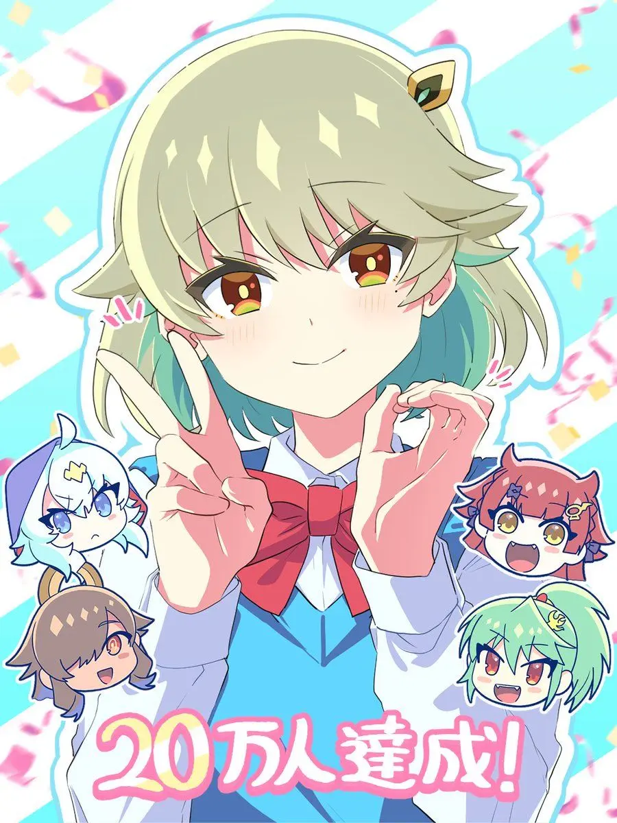 CandidFear5184의 貴様！辞めろ…！