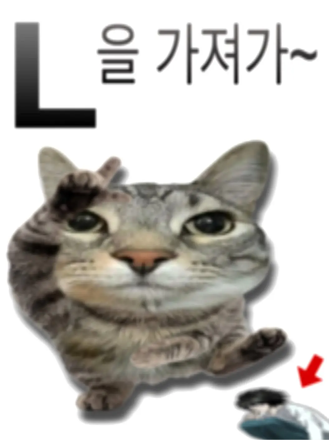 Luke1900의 포세이큰 동거