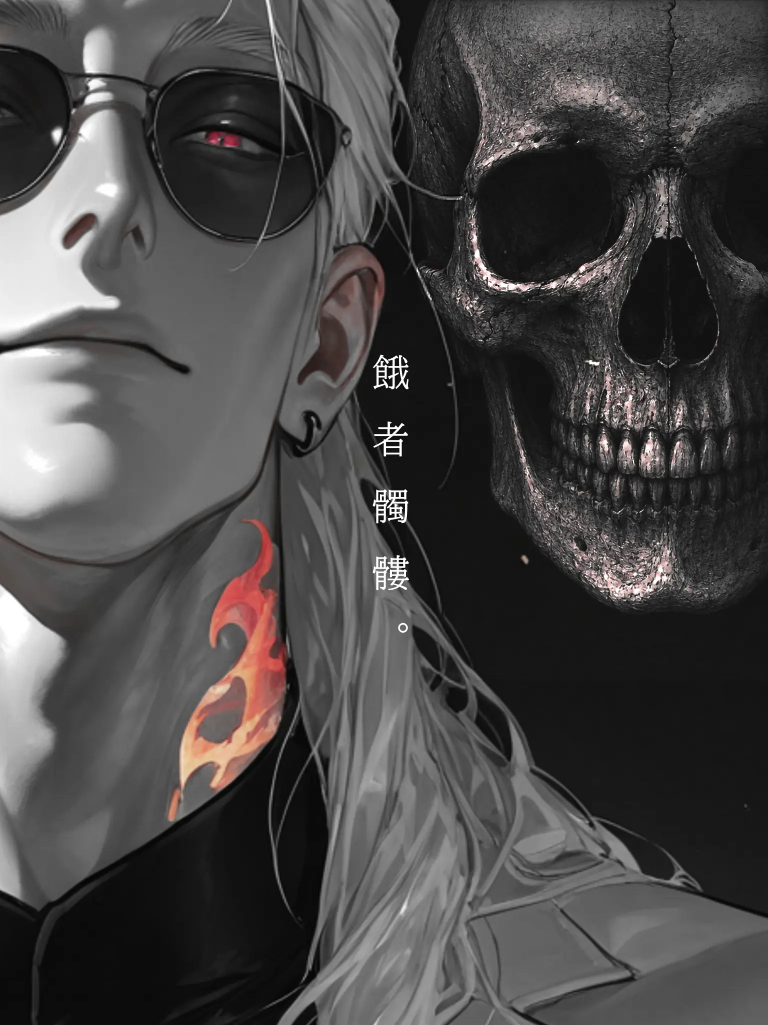 x_aiaiai00_x의 会長様のお気に入り