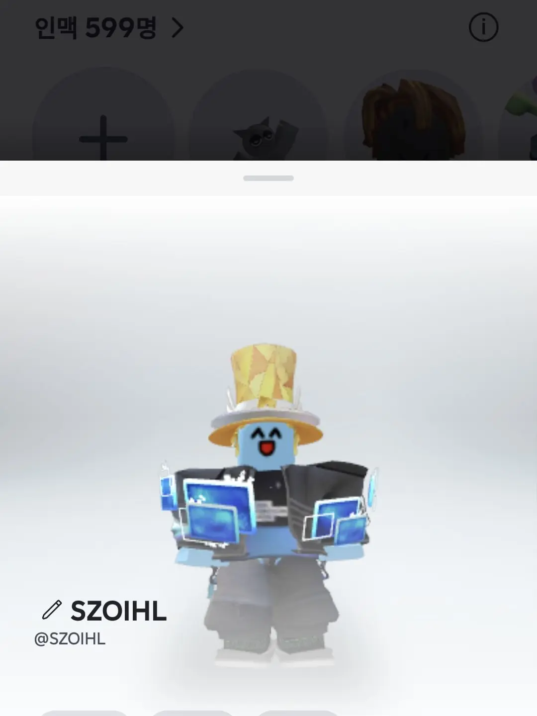 Sjalqoshdxvskalqoqosv의 포세 가족2