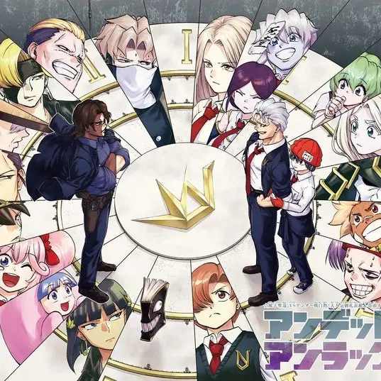 EliteClock3306의 언데드 언럭