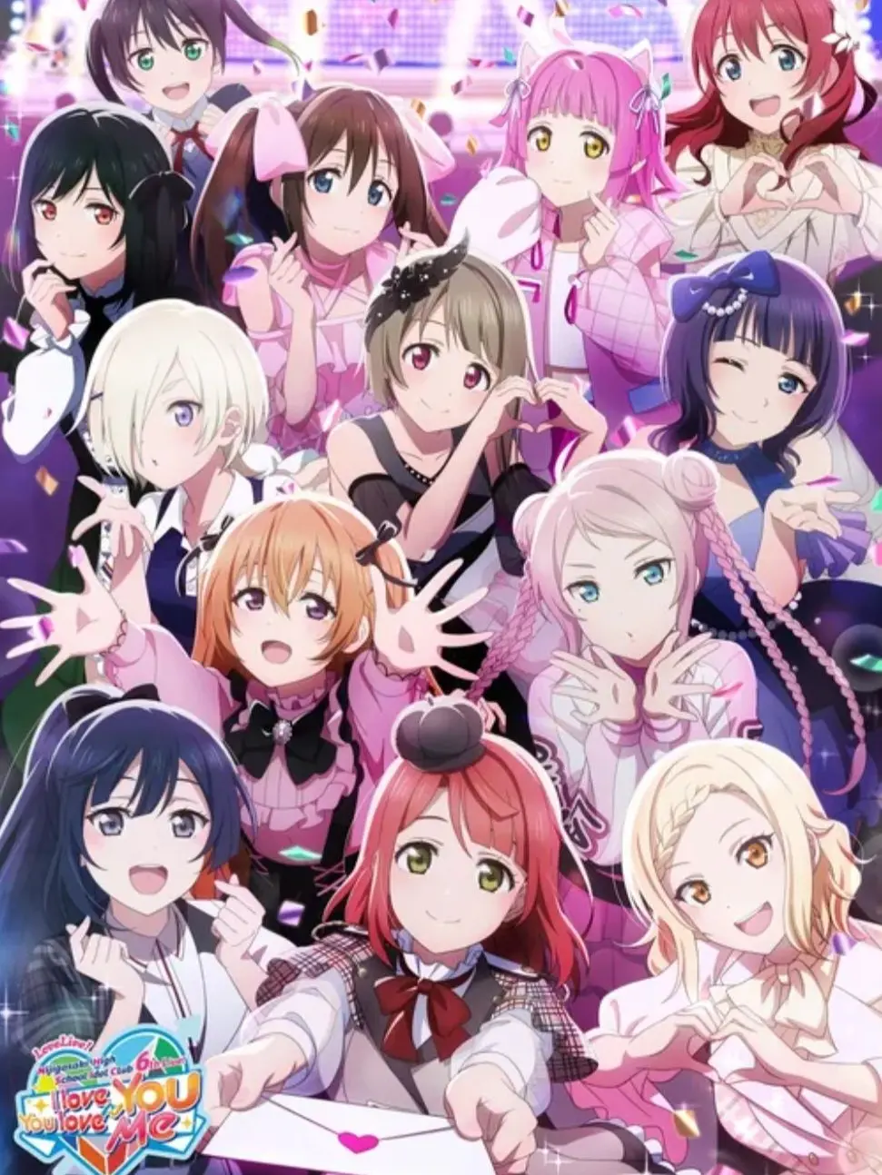 iPrigoone의 니지가사키 스쿨 아이돌 동호회