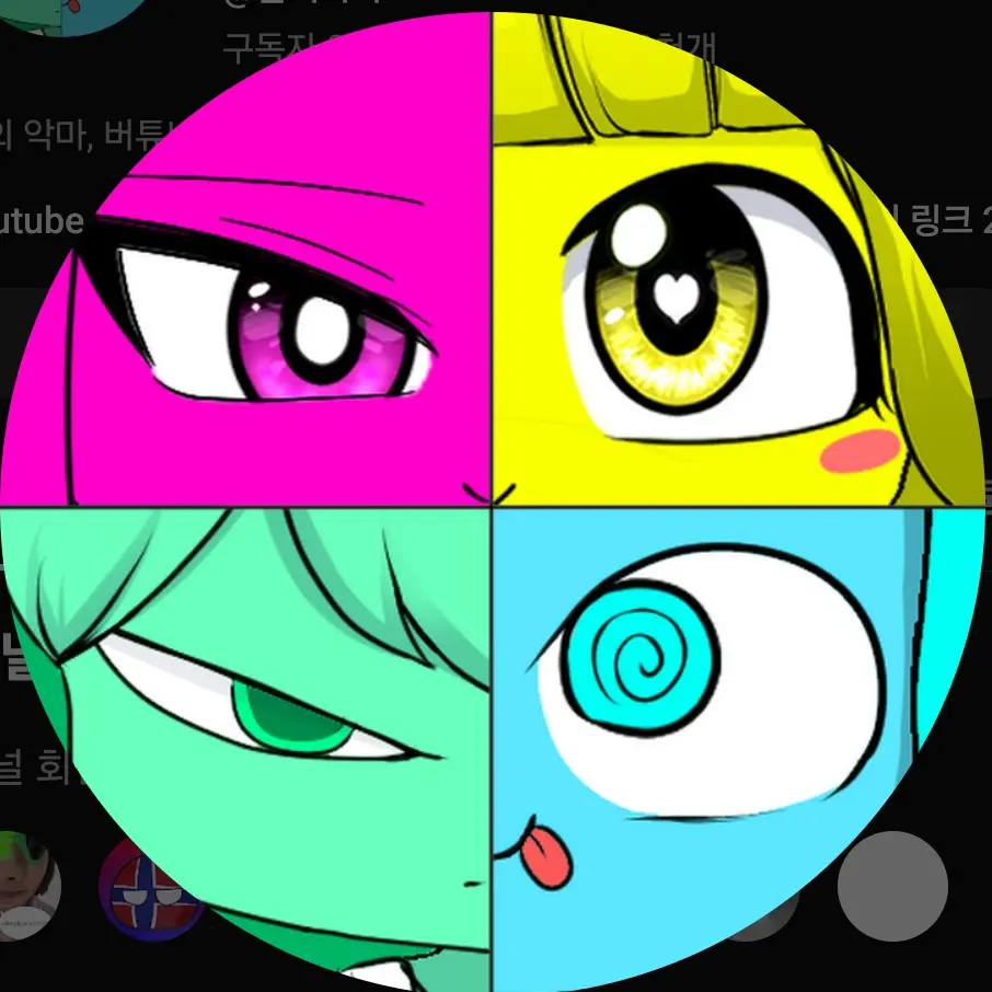 obnbnbnbu의 ☆꿈의 악마☆