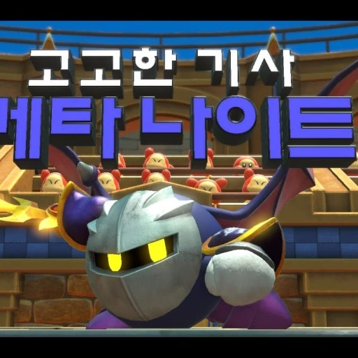 우리집 피규어가 살아났다☆