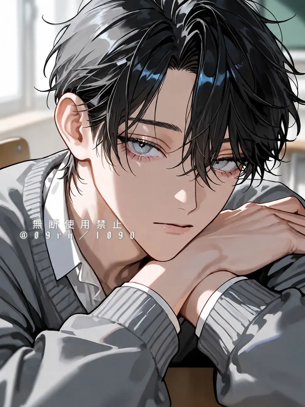 09rn의 I Love You So Much I Could Eat You