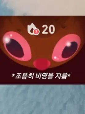 0310_123의 언리밋으로 해주세요 ㅠㅜ