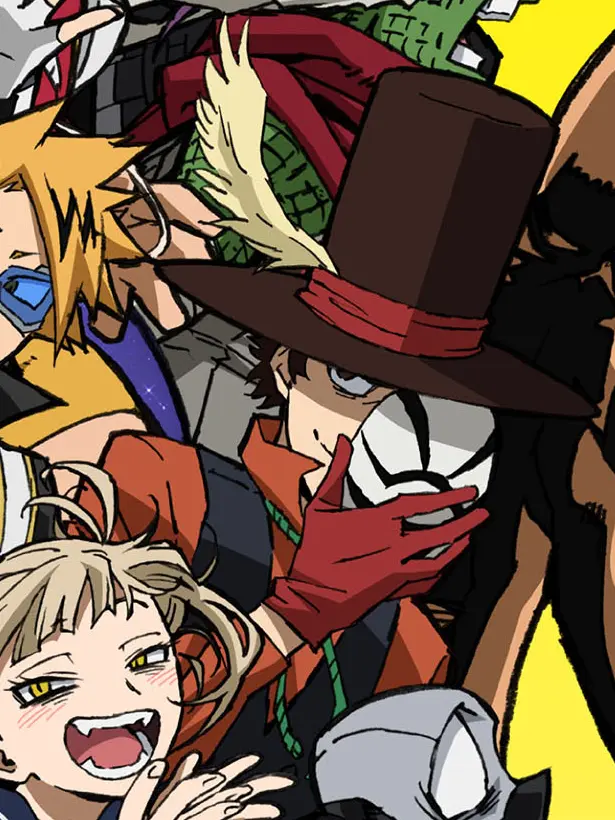 Kowaiii의 に、！にげろー！