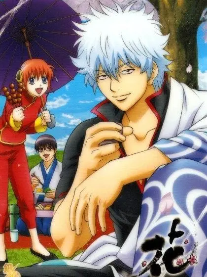 CATcat78Kg의 은혼