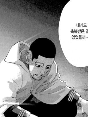 오가타 햐쿠노스케 대표 이미지
