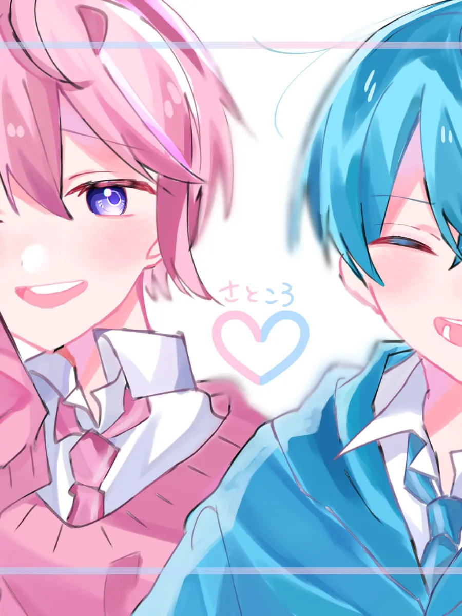 Meteorites.Shion.nrkr의 吸血鬼ｯ────？！