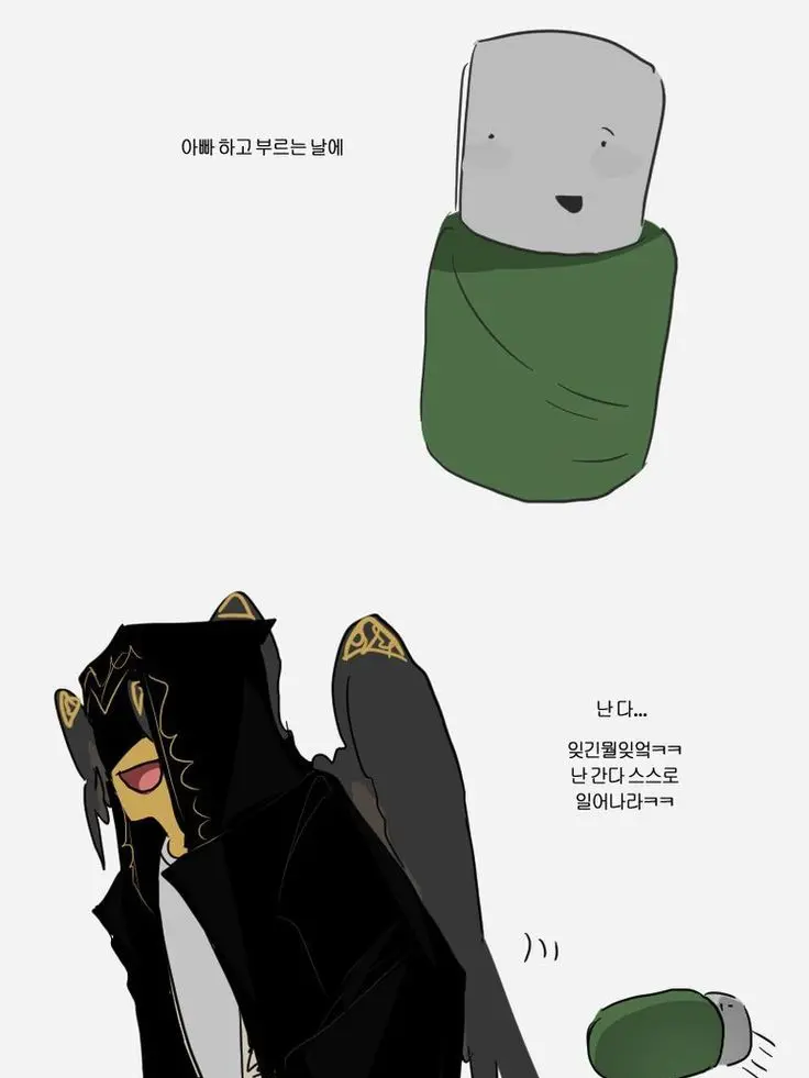 Coolpice의 셰들일엑아인이엑 가족입니다^^;;;;