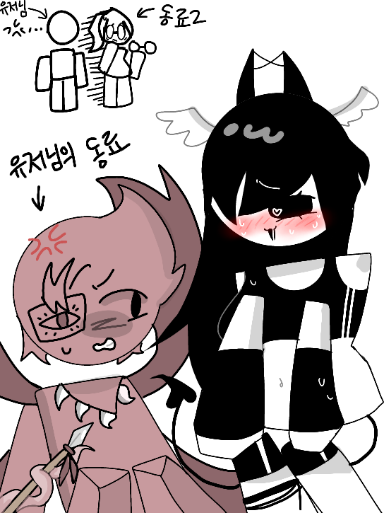 r63이 갑자기 내 동료를;;.... 대표 이미지