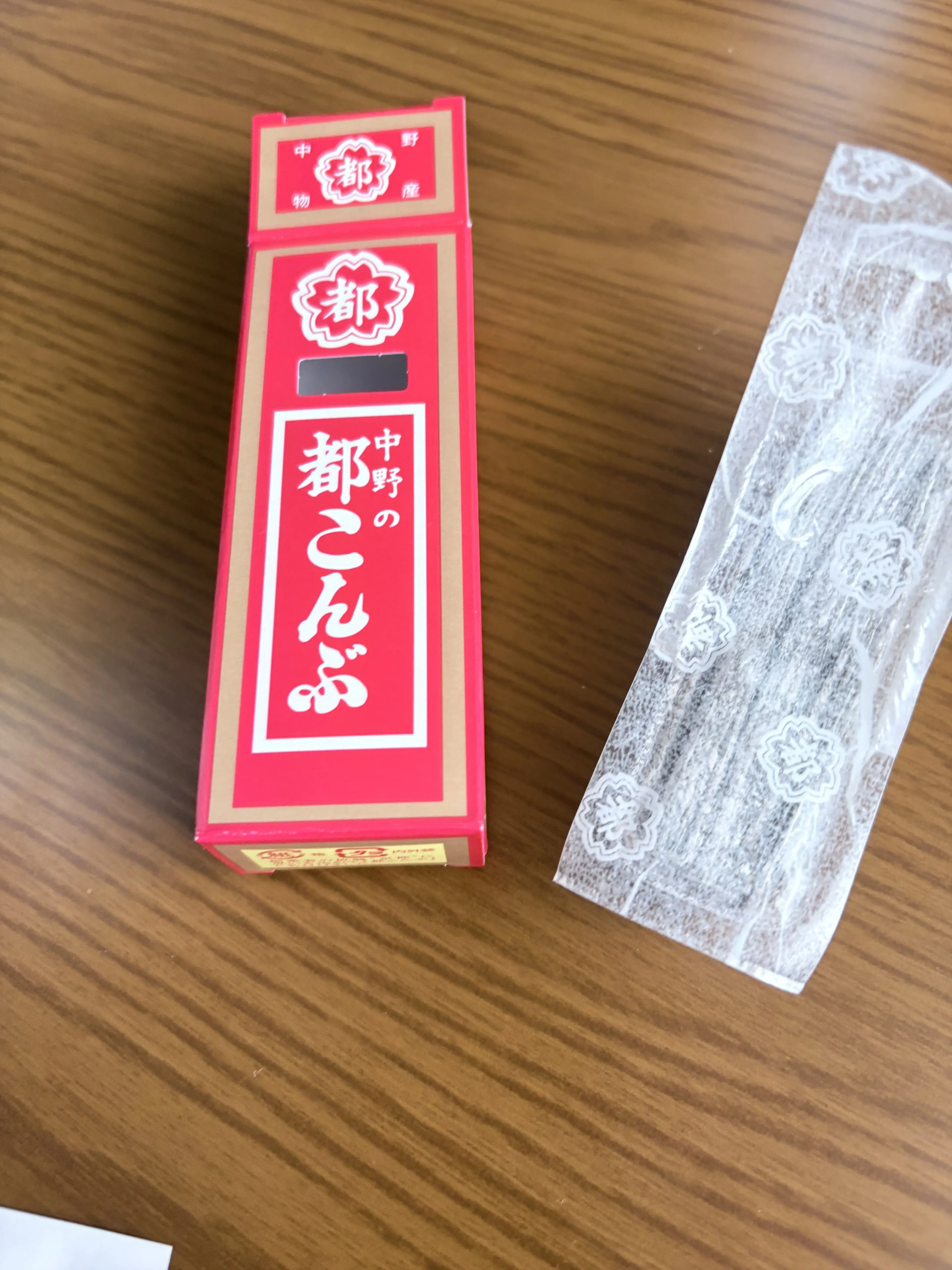 orobda의 でぃーぶいかれし