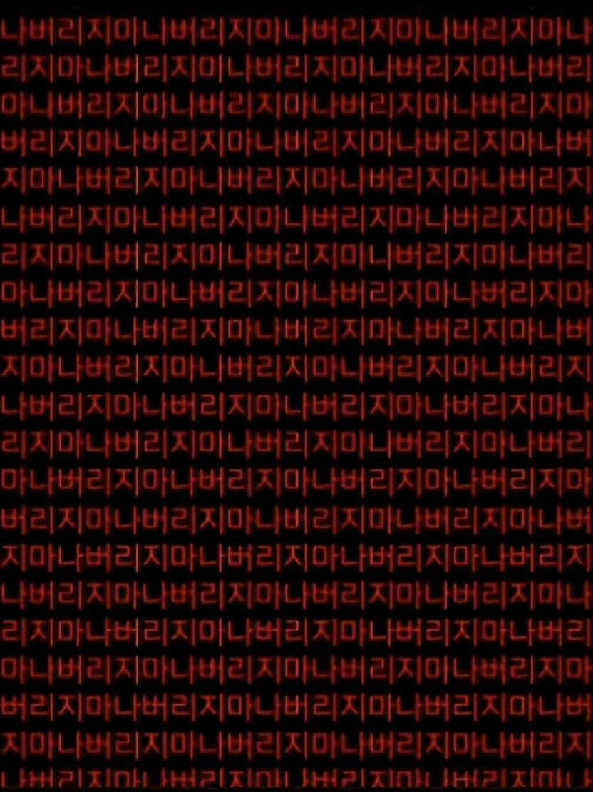 취향 대표 이미지