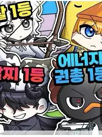 SmoothQuail8201의 꽥꽥탐험대🐥