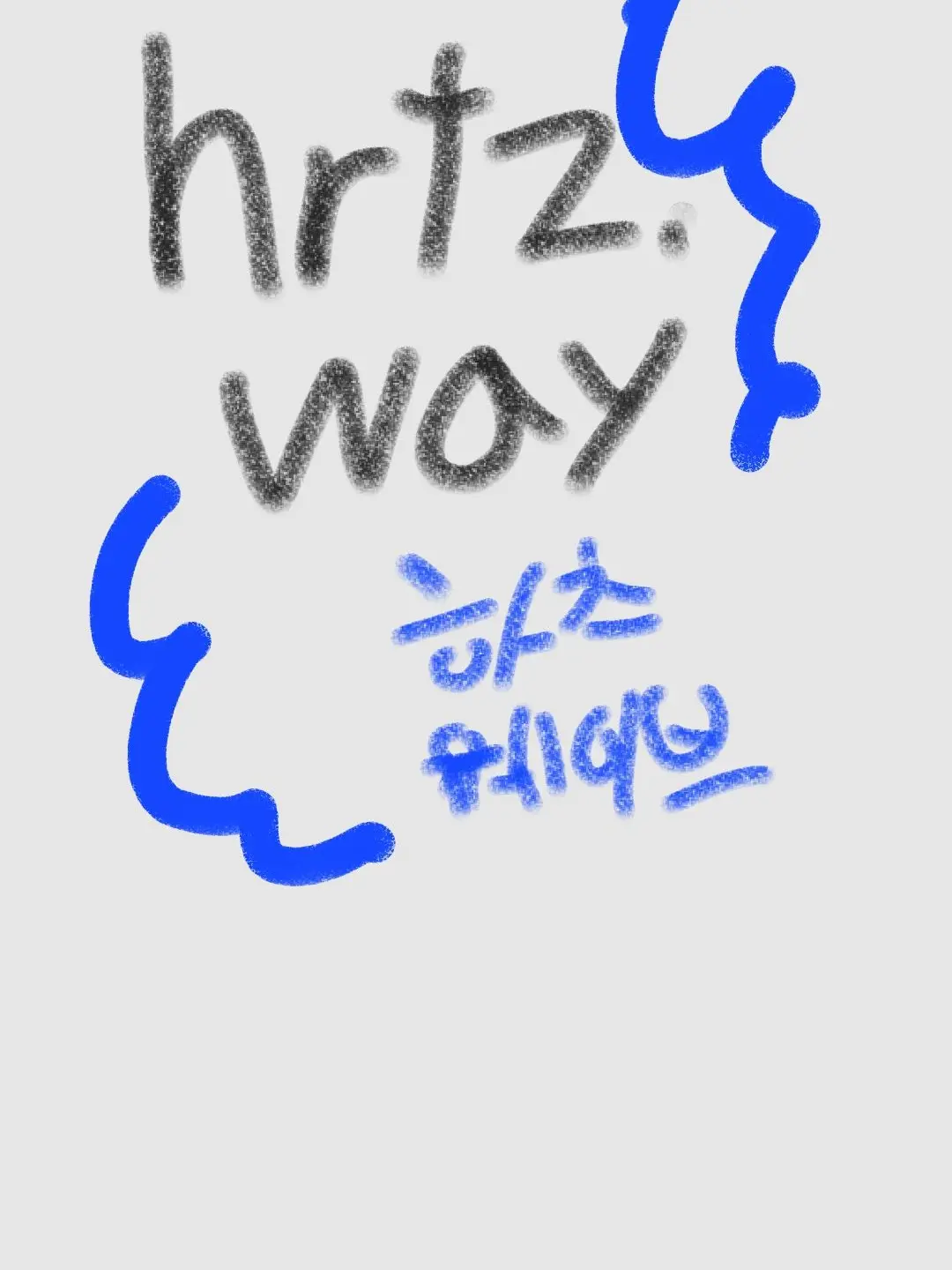 Sarang1205의 하츠웨이브