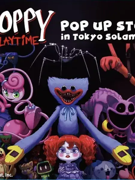 DemureSofa3194의 PoppyPlay