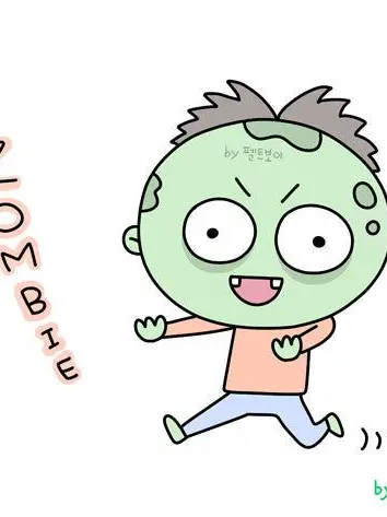 LeanerHair6793의 지금 우리 세상은 좀비 세상