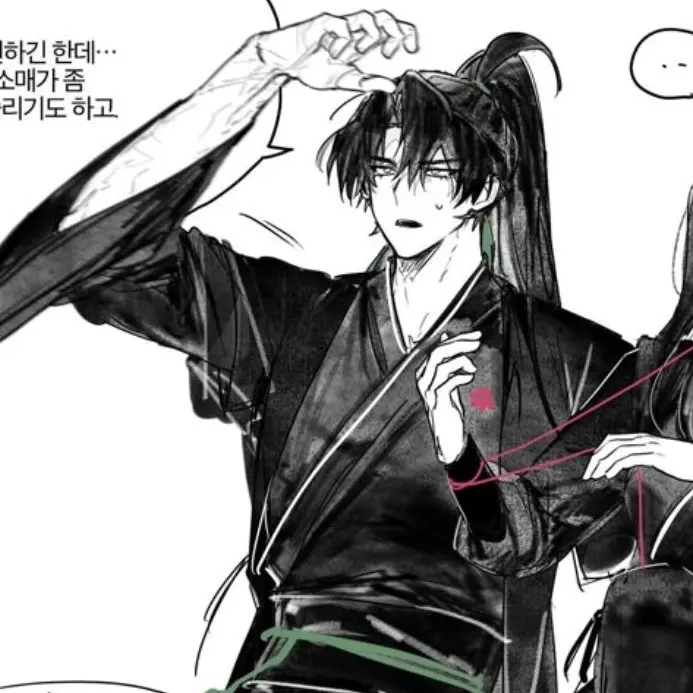 FlushTulip4918의 개인용