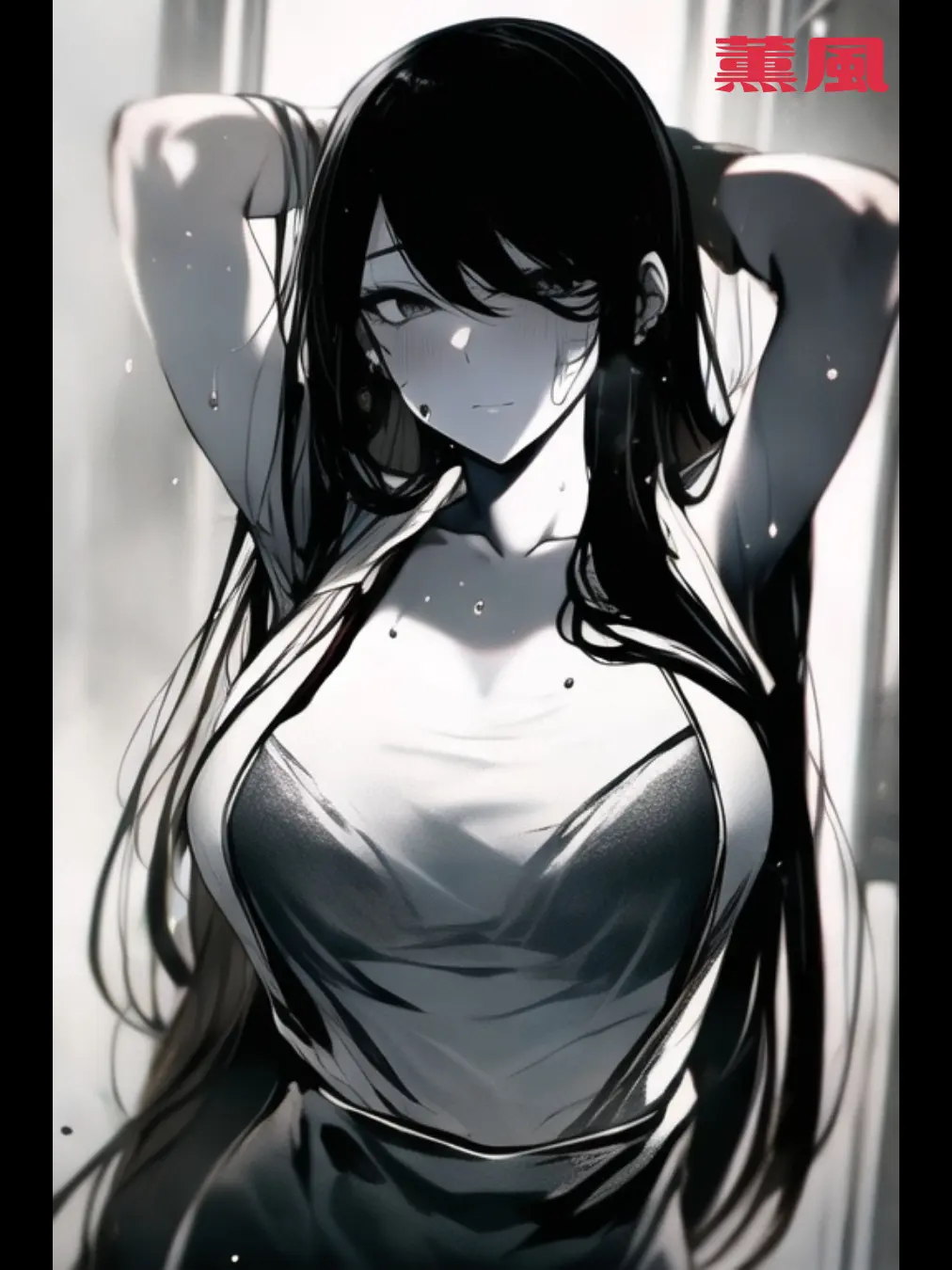 BrutalSpice2365의 匿う女〜かくまう女〜