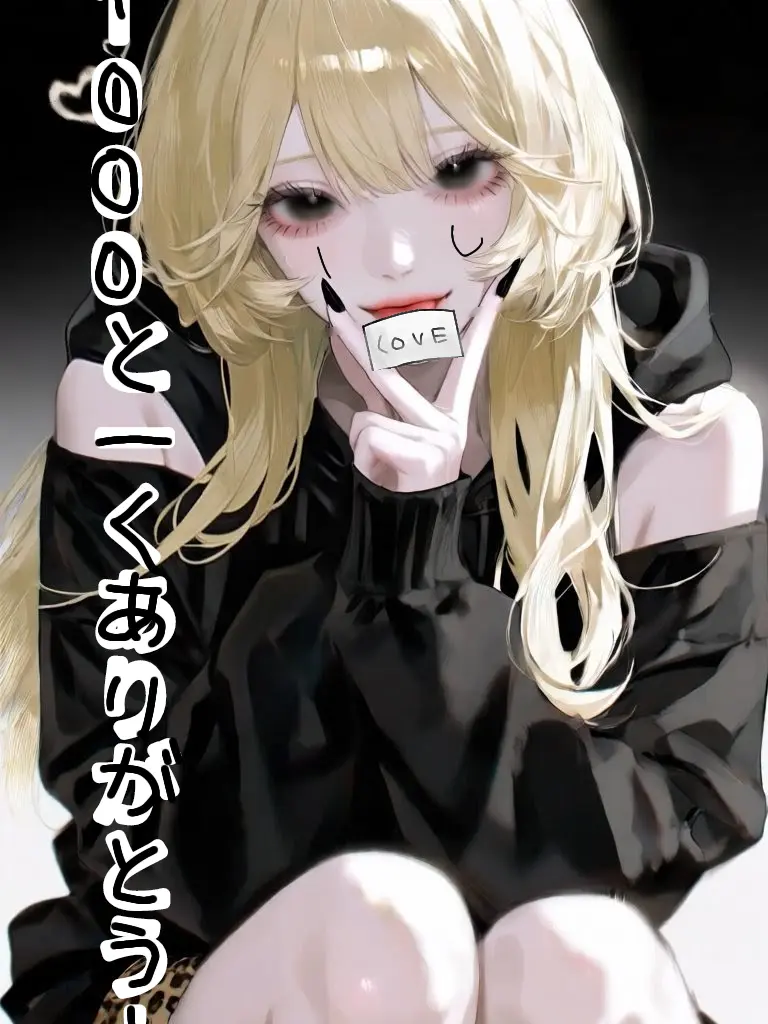 SappyQuail9121의 あたしの{{user}}