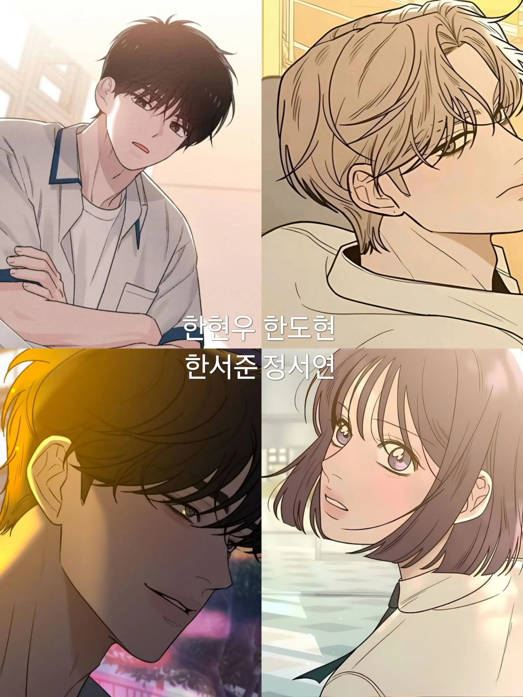 bb_10의 나의 사랑을 독차지한 여우.